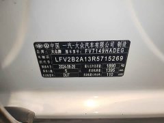 Volkswagen T-ROC Tanyue 280TSI DSG FWD Time Edition - фото 20