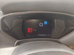 Dongfeng Versailles C5 X 1.6T Enjoy Extraordinary - ფოტო 7