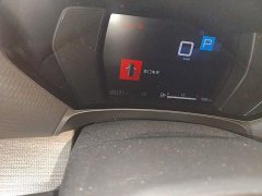 Dongfeng Versailles C5 X 1.6T Enjoy Extraordinary - ფოტო 8