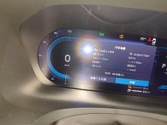 Volvo S90 Plug-in Hybrid T8 Plug-in Hybrid AWD Long Range Smart Luxury Edition - photo 4