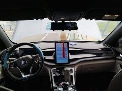 BYD Qin PLUS Champion Edition DM-i 55KM Leading - ფოტო 10