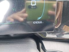 BYD Qin PLUS Champion Edition DM-i 55KM Leading - ფოტო 13