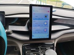 BYD Qin PLUS Champion Edition DM-i 55KM Leading - ფოტო 14