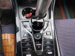 BYD Qin PLUS Champion Edition DM-i 55KM Leading - ფოტო 15