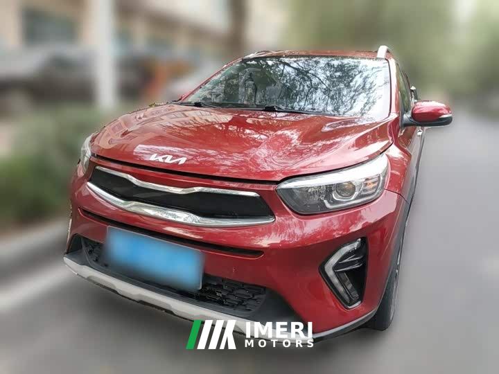 Kia Yipao 1.4L CVT Fun Edition