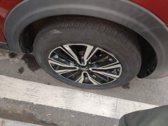 Kia Yipao 1.4L CVT Fun Edition - ფოტო 8
