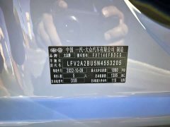 Volkswagen Sagitar 280TSI DSG Beyond Lite - ფოტო 10