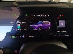 AITO Aion M8 Extended Range Max 53.4kWh 6-Seater with 192-Channel LiDAR - photo 12