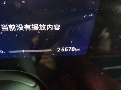 AITO Aion M8 Extended Range Max 53.4kWh 6-Seater with 192-Channel LiDAR - photo 13