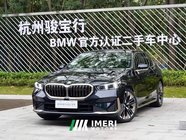 BMW 5 Series 530Li Luxury M Sport Package - car from China
