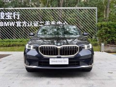 BMW 5 Series 530Li Luxury M Sport Package - photo 4