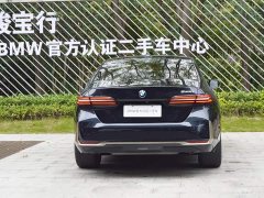 BMW 5 Series 530Li Luxury M Sport Package - photo 5