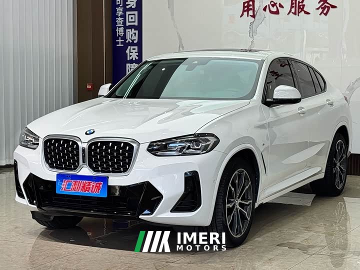 BMW X4 xDrive 30i M Sport Package - ავტომობილი ჩინეთიდან