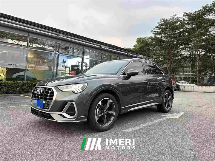 Audi Q3 35 TFSI Fashion Dynamic