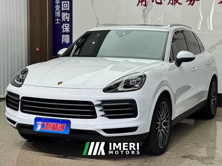 Porsche Cayenne 3.0T Platinum Edition