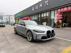 BMW M3 Sedan Thunder Edition - ფოტო 3