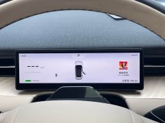 Chery Fengyun T7 600km Smart Edition - ფოტო 9