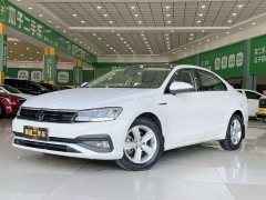 Volkswagen Lingdu 230TSI DSG Fashion Edition - photo 1