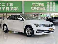 Volkswagen Lingdu 230TSI DSG Fashion Edition - photo 3