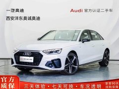 Audi A4L 40 TFSI Luxury Dynamic - фото 1