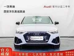 Audi A4L 40 TFSI Luxury Dynamic - фото 2