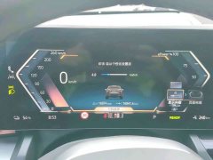 BMW i5 eDrive 35L M Sport Package - ფოტო 10