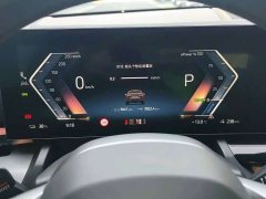 BMW i5 eDrive 35L M Sport Package - ფოტო 13