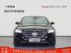 Mercedes-Benz E-Class E 300 L Luxury - ფოტო 1