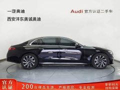 Mercedes-Benz E-Class E 300 L Luxury - ფოტო 2