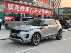 Land Rover Range Rover Evoque Range Rover Evoque L SE Radiance Prestige Edition - фото 1
