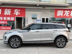 Land Rover Range Rover Evoque Range Rover Evoque L SE Radiance Prestige Edition - фото 3