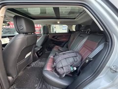 Land Rover Range Rover Evoque Range Rover Evoque L SE Radiance Prestige Edition - фото 5