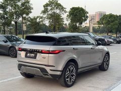 Land Rover Range Rover Evoque Range Rover Evoque L SE Radiance Prestige Edition - фото 9