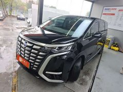 Denza D9 DM-i 970 AWD Premium Edition - ფოტო 1