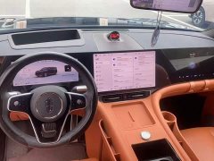 AITO M9 Extended Range Max 52kWh 6-Seater with 192-Channel LiDAR - фото 6