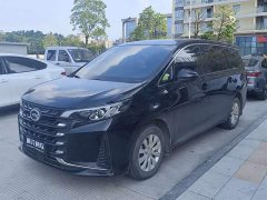 GAC Aion M6 PRO 270T DCT Elite - ფოტო 1