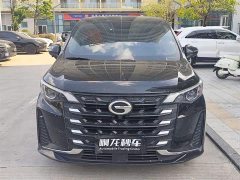 GAC Aion M6 PRO 270T DCT Elite - ფოტო 2