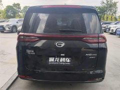 GAC Aion M6 PRO 270T DCT Elite - ფოტო 8