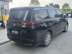 GAC Aion M6 PRO 270T DCT Elite - ფოტო 9