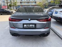 BMW 2 Series (Imported) 225i Four-Door Coupe M Sport Package - photo 7