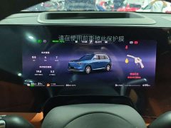 AITO Aion M8 Extended Range Max 53.4kWh 5-Seater with 192-Channel LiDAR - photo 8