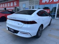 BYD Qin PLUS Glory Edition DM-i 55KM Leading - ფოტო 8