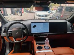 Li Auto L7 Pro - ფოტო 8