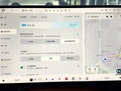 XPeng G7 702 Ultra Extended Range - photo 15