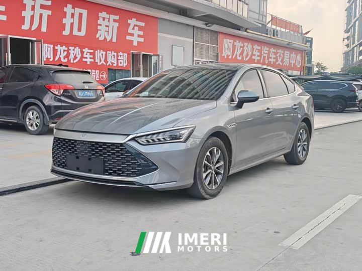BYD Qin PLUS Glory Edition DM-i 55KM Leading - ავტომობილი ჩინეთიდან