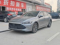 BYD Qin PLUS Glory Edition DM-i 55KM Leading - ფოტო 1