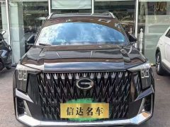GAC Aion ES9 PHEV 143km Max - фото 2