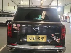 GAC Aion ES9 PHEV 143km Max - фото 9