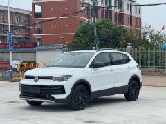Volkswagen Touareg Sharp 300TSI Sharp Enjoy Edition - ფოტო 1