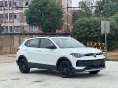 Volkswagen Touareg Sharp 300TSI Sharp Enjoy Edition - ფოტო 3